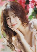 博人传鸣人小樱打扑克视频